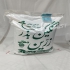 قیمت بذر یونجه پایه بلند فروش بذر یونجه در سیردان قیمت بذر یونجه پایه