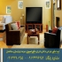 بازسازی و اجرای مدرن طراحی داخلی ویلای دوبلکس در تهران طراحی داخلی