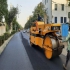 نصب ایزوگام بصورت کلی و جزئی و قیرگونی در کرج نصب ایزوگام بصورت کلی