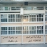 فروش جک درب پارکینگ نصب جک درب پارکینگ در کرج شرکت آریانا ایمن تصویر