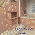 فروش سنگ مالون تاوه معادن اتحاد امان اباد در شیراز سنگ تاوه قرمز و زرد