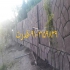 سنگ فروش سنگ ورقه ای سنگ مالون سنگ های لاشه در تهران سنگ فروش سنگ