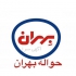 فروش عمده و تک انواع روغن صنعتی در تهران فروش ویژه عمده وتک روغن صنعتی