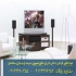 قبول سفارشات از سراسر کشور طراحی دکوراسیون در تهران قبول سفارشات