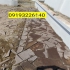 فروش سنگ لاشه رحمانی در دماوند اجرای سنگ لاشه سنگ مالون سنگ کاری رحمانی