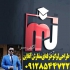 طراحی گرافیکی لوگو در قم طراحی گرافیکی لوگو در قم طراحی انواع لوگو