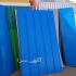 ورق ذوزنقه و ورق کرکره توزیع و ارسال در چهاردانگه عرضه انواع ورق