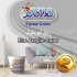 رنگ آمیزی صنعتی رنگ مخازن در قزوین اجرای رنگ آمیزی صنعتی با استفاده