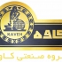 گاوصندوق نسوز کاوه فروش گاو صندوق در تهران با کیفیت ترین گاوصندوق