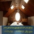 اجرای طراحی مناسب برای نمای ساختمان های آپارتمانی در تهران طراحی نمای