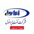 فروش عمده و تک انواع روغن صنعتی در تهران فروش ویژه عمده وتک روغن صنعتی