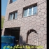 پیمانکاری سنگ مالون شریفی اجرای محوطه های سنگی در تهران پیمانکاری سنگ