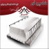 فروش مستقیم فوم سقفی از کارخانه قیمت یونولیت سقفی در پاکدشت کاسپین فوم