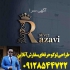 طراحی لوگو و برند در قم طراحی لوگو و برند در قم طراحی انواع برند و لوگو