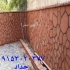 قیمت سنگ لاشه ورقه ای مالون معادن اتحاد امان اباد در مشهد قیمت سنگ لاشه