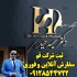 طراحی لوگو خلاقانه در تهران طراحی لوگو خلاقانه در تهران طراحی لوگو