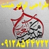 طراحی لوگو هیات مذهبی و روضه خوانی ها و مساجد در قم طراحی لوگو دکوماه