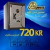 مرکز فروش گاوصندوق نمایندگی کاوه در اصفهان مرکز فروش گاوصندوق