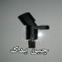 قوی ترین ارائه دهنده لوازم خودرو های چینی برلیانس در کرج چین یدک فروش