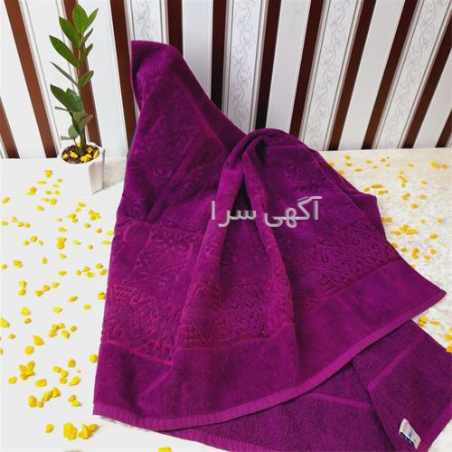 آگهی های لوازم - نایین
