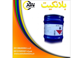 جوهر قند بلانکیت سدیم دیتیونیت معروف به بلانکیت پودری سفید رنگ کریستالی