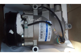تهیه و توزیع قطعات و لوازم یدکی و رینگ و پیستون