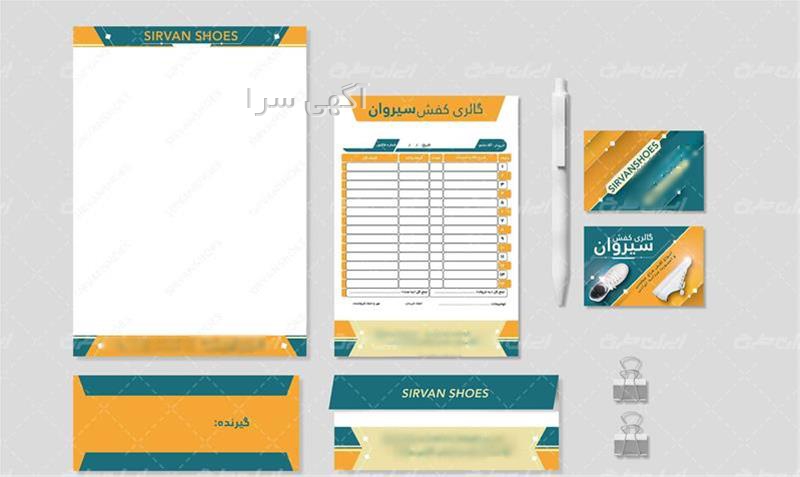 آگهی های خدمات - چهار برج
