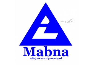 عرضه کننده ورق استیل