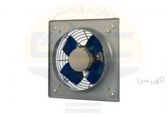 فروش عمده هواکش صنعتی و خانگی با کیفیت