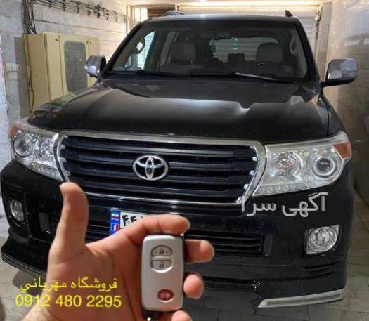 آگهی سگ گمشده