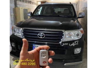 ساخت سوئیچ و کلید تویوتا و تعریف و کددهی ریموت تویوتا
