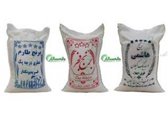فروش انواع برنج ایرانی هاشمی و طارم محلی درجه یک اصل فروش انواع برنج