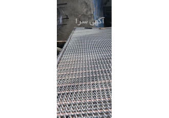 فروش نوار نقاله استیل در مشهد تولید و بافت انواع نوار نقاله فلزی صنعتی