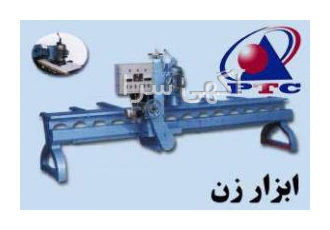 فروش دستگاه ابزار زن سنگ دستگاه سنگ زنی قابلهای سنگ فروش دستگاههای