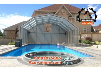 اجرای سقف شیشه ای با قیمت عالی اجرای پوشش سقف در کرج اجرای پوشش سقف
