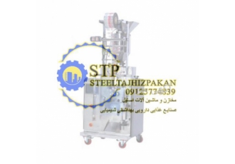 دستگاه پرکن ساشه مایعات رقیق دست دوم ساشه پرکن مایعات غلیظ و رقیق دست