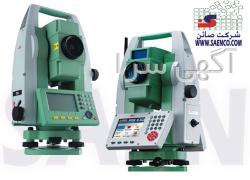 آگهی های لوازم مهندسی - فارس