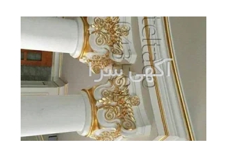 پتینه هنری