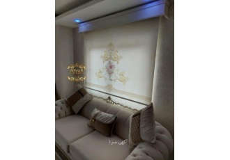 پرده شب و روز