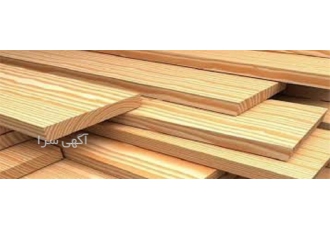 فروش چوب روسی بدون واسطه