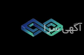 آگهی قوه قضاییه