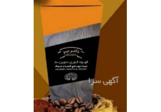 قهوه گانودرما سوپریم - فروش قهوه عمده و تک