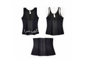 خرید تک و عمده گن لاغری ساعت شنی اصل خرید تک و عمده گن لاغری ساعت شنی
