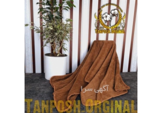 فروش ویژه انواع حوله در تهران فروش انواع حوله دستی استخری حمامی