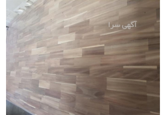 فینگر جوینت آکاسیا فروش چوب گردو فینگر جوینت در تهران فروش چوب گردو