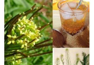فروش خاک شیر اعلاء