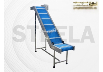 ساخت تسمه نقاله مدولار ، نوار نقاله عاج دار