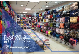 پخش عمده دکلته های نیمه بلند