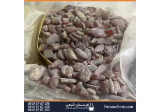 واردات و فروش کومارون رزین