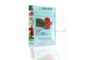 بذر هندوانه هیبرید دایتونا در تهران نام تجاری واریته هیبرید دایتونا